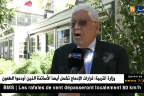 رئيس ديركتوار الحراش.. “أنا متخوف من الكولسة في لقائنا المقبل أمام شبيبة القبائل” !