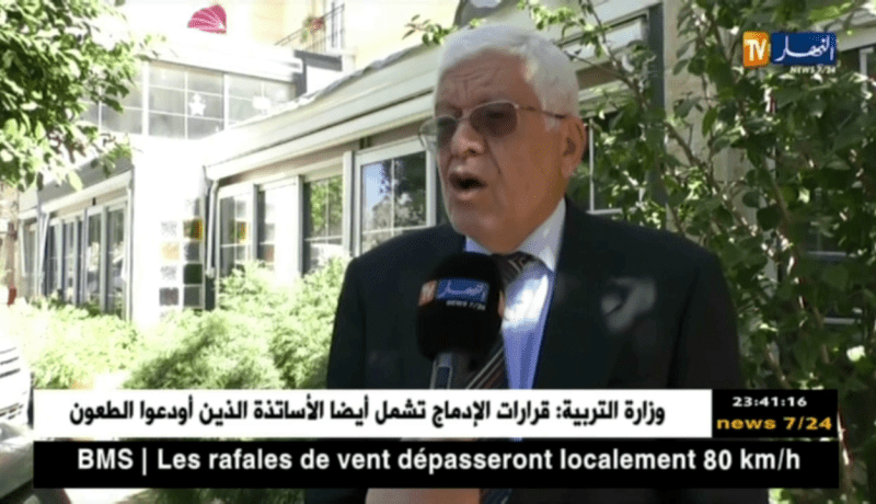 رئيس ديركتوار الحراش.. “أنا متخوف من الكولسة في لقائنا المقبل أمام شبيبة القبائل” !