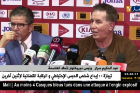 عبد الحكيم سرار/ “إن لم أنجح في الإتحاد فسأعتبر مشواري في الوفاق كان مجرد حظ” !