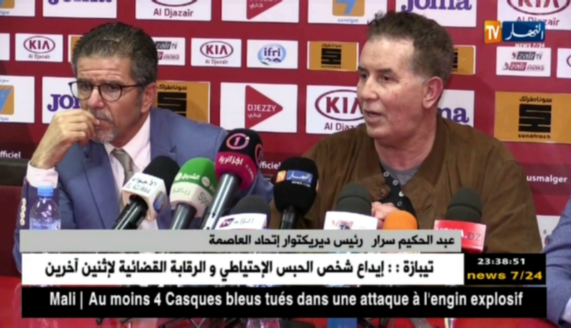 عبد الحكيم سرار/ “إن لم أنجح في الإتحاد فسأعتبر مشواري في الوفاق كان مجرد حظ” !