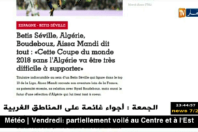 ماندي: أتأسف لعدم تواجد الخضر في المونديال ويمكننا التدارك في كان 2019