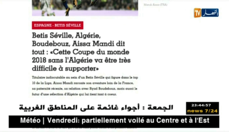 ماندي: أتأسف لعدم تواجد الخضر في المونديال ويمكننا التدارك في كان 2019