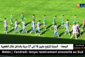 جمال بن الشاذلي مدربا جديدا لوداد تلمسان