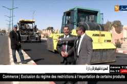 غرداية: إنطلاق عملية تزفيت الطرقات الحضرية بكل البلديات