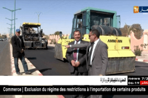 غرداية: إنطلاق عملية تزفيت الطرقات الحضرية بكل البلديات