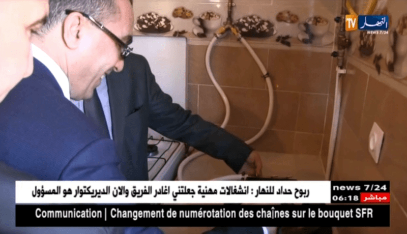 برج بوعريريج: تشغيل الغاز الطبيعي لقرى بلدية الجعافرة بعد سنوات من المعاناة