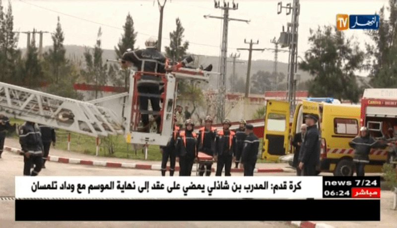 الطارف: الوحدة الرئيسية للحماية المدنية ببلدية عين العسل تحتفي بيومها العالمي