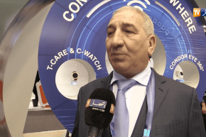 تكنولوجيا: كوندور تتجه نحو الشراكة العالمية