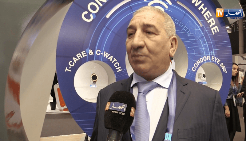 تكنولوجيا: كوندور تتجه نحو الشراكة العالمية