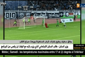 وفاق سطيف يطيح بالرائد شباب قسنطينة ويبعث صراع اللقب