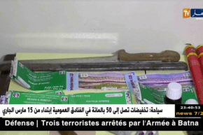 أمن العاصمة يوقف 26 شخص ويحول 45 آخرين إلى العدالة في لقاء الموب والعميد