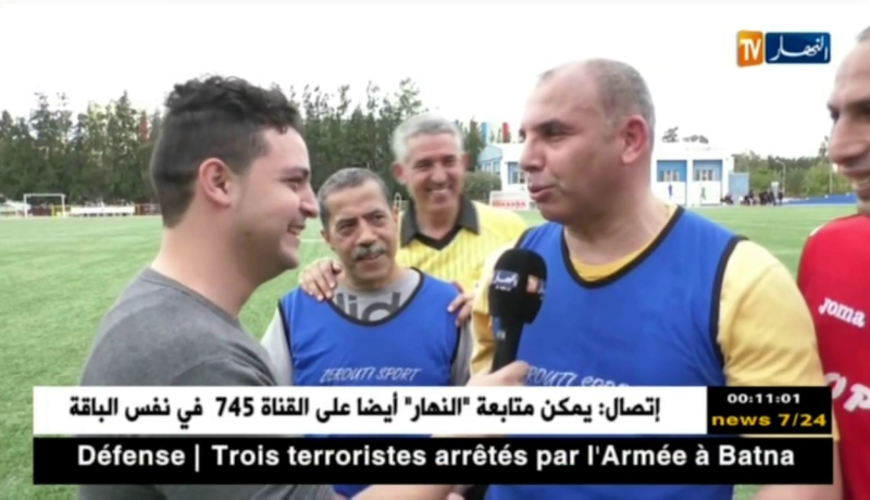 سياسة: سياسة يطلقون ربطة العنق.. مقابلة تجمع نجوم حكومة أويحيي وكبار المسؤولين