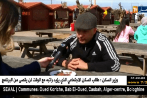 إقتصاد: هل يميز المستهلك الجزائري بين المنتوج المحلي والمستورد من الذوق؟