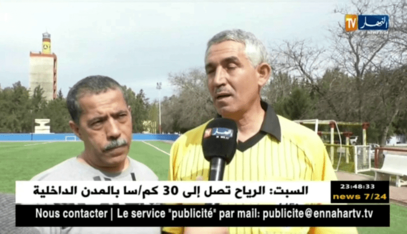 هذا ماقاله الحكم الدولي السابق “محمد يوبي” حول الأخطاء التحكيمية في البطولة