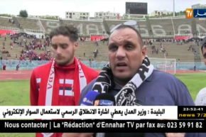 إتحاد عنابة يطيح بمروانة ويواصل التحليق في الصدارة