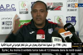 حمادي الدو يقصف الديركتوار الحالي للحراش ويبرأ نفسه من كلّ التهم الموجّهة له ..!