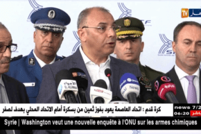 عبد الغاني زعلان: الشبكة الوطنية للسكة الحديدية ستبلغ 6 ألاف كلم