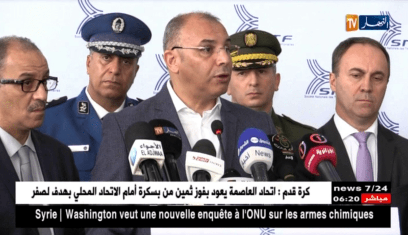 عبد الغاني زعلان: الشبكة الوطنية للسكة الحديدية ستبلغ 6 ألاف كلم