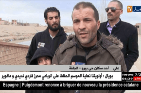 الجلفة: واد ملاح خطر يهدد سكان 3 أحياء والعائلات تستنجد