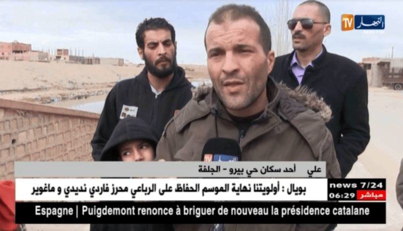 الجلفة: واد ملاح خطر يهدد سكان 3 أحياء والعائلات تستنجد