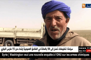 سعيدة: فلاحون يعتمدون على السماد العضوي بدل اللإصطناعي لإرتفاع أسعاره