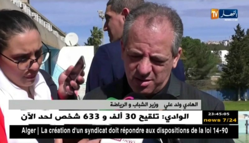 ولد علي: الفاف ولجنة كأس الجمهورية هما المخولان لتحديد مباراة شبيبة القبائل وإتحاد البليدة