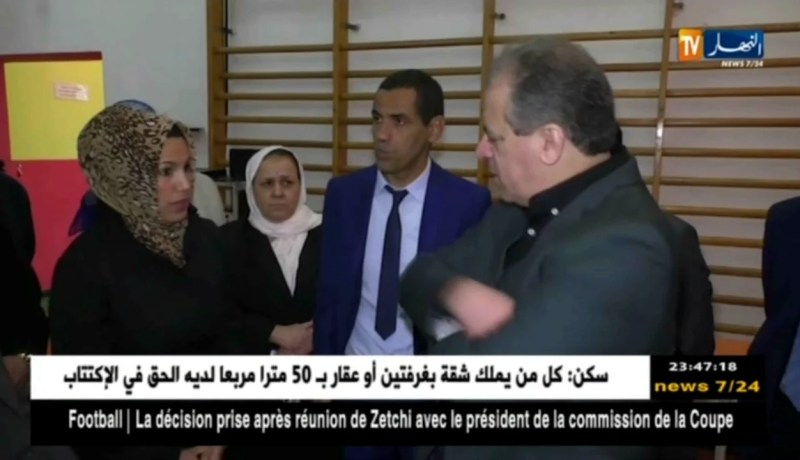 وزير الشباب و الرياضة يتفقد العديد من المنشأت الرياضية الخاصة بألعاب الشباب