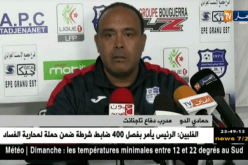 إتهامات عشوائية في الكرة الجزائرية.. والقضاء المدني الحل القادم
