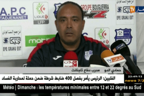 إتهامات عشوائية في الكرة الجزائرية.. والقضاء المدني الحل القادم