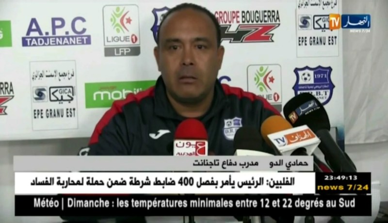 إتهامات عشوائية في الكرة الجزائرية.. والقضاء المدني الحل القادم