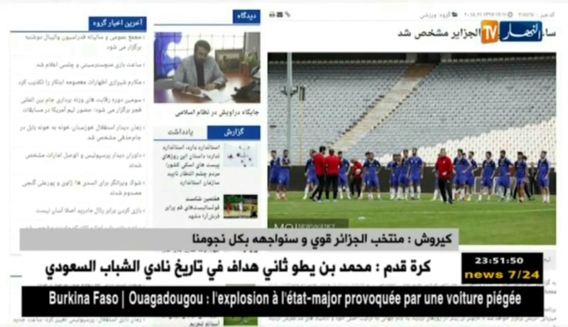 كيروش: منتخب الجزائر قوي و سنواجهه بكل نجومنا