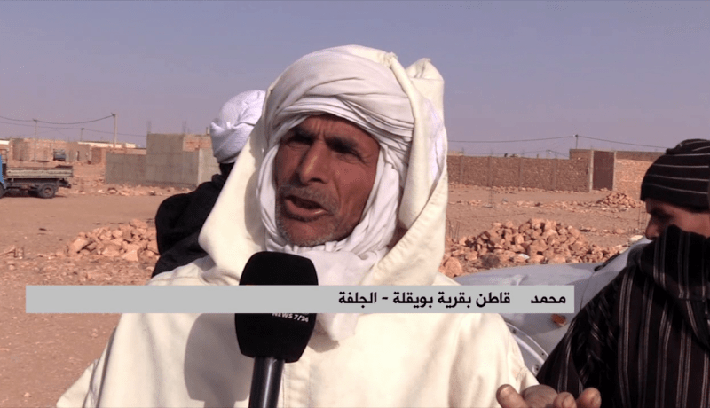 الجلفة: مجمع مدرسي مغلق منذ سنتين ومعاناة السكان مستمرة بقرية بويقلة