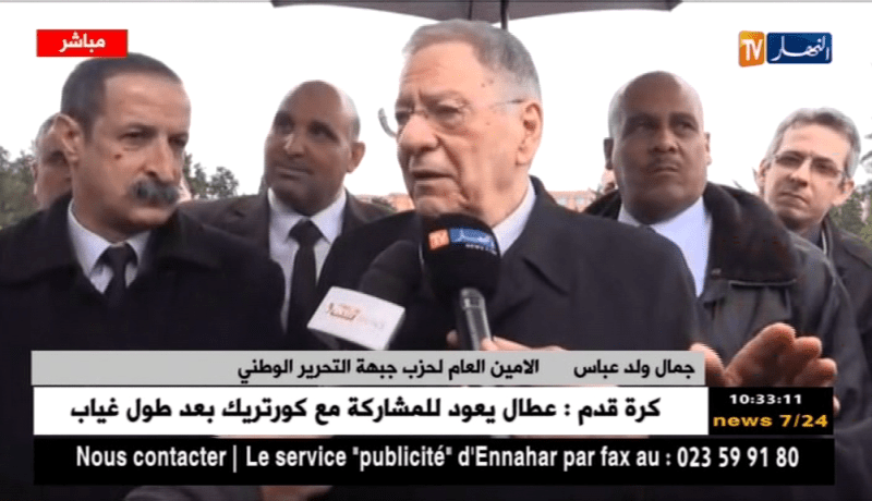 ولد عباس: بن مهيدي من مؤسسي الأفلان