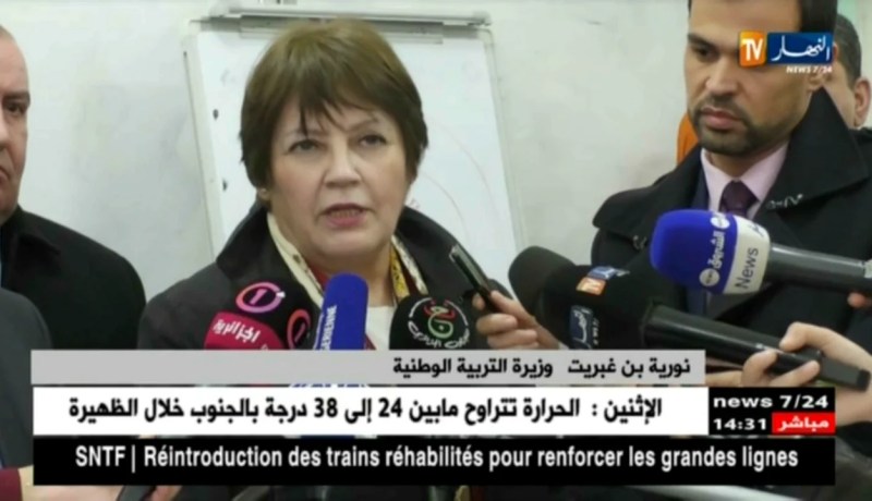 تربية: عودة أغلبية الأساتذة المضربين للتدريس باستثناء 436 أستاذ بولاية البليدة