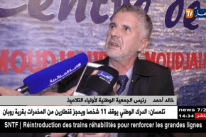 تربية: بجاية الأكثر تضررا من الإضراب ب 22 يوم تأخير في برنامج الدروس