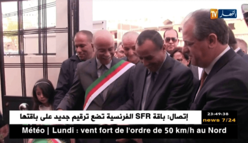 وزير الشباب والرياضة “الهادي ولد علي” يزور قالمة ويدشن بعض المنشآت الرياضية