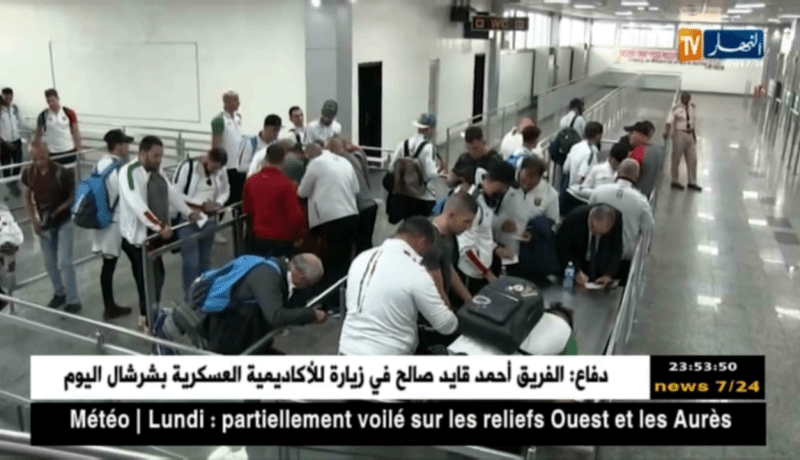 بعثة مولودية الجزائر تحط الرحال بنيجيريا