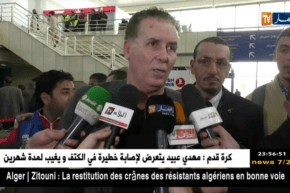 رئيس ديركتوار إتحاد العاصمة يستغرب قرار الرابطة ببرمجة لقاء وفاق سطيف يوم 13 مارس