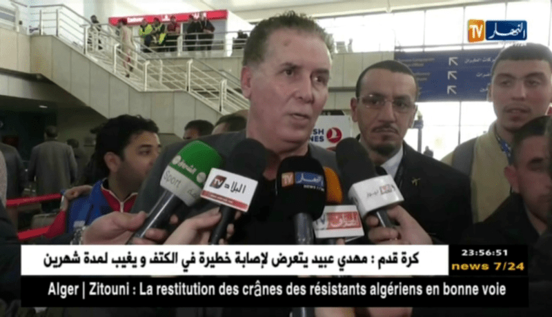 رئيس ديركتوار إتحاد العاصمة يستغرب قرار الرابطة ببرمجة لقاء وفاق سطيف يوم 13 مارس