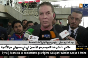 رئيس ديركتوار إتحاد العاصمة ينفي إشاعات الإستغناء عن مدافعه رياض كنيش ..