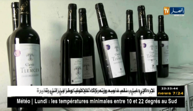 الوادي: حجز أزيد من 16 ألف وحدة من المشروبات الكحولية