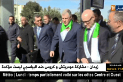 تلمسان: وزير الطاقة يشرف على تزويد قرابة 1700 عائلة بشبكة الغاز الطبيعي