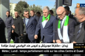 تلمسان: وزير الطاقة يشرف على تزويد قرابة 1700 عائلة بشبكة الغاز الطبيعي