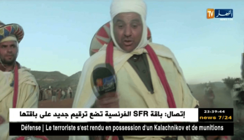 سعيدة: وعدة سيدي أعمر… حين يجتمع الزوار و التجار حول الكلام الموزون