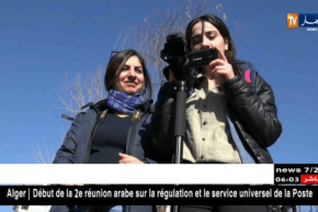 تركيا: موقع إخباري نسائي مؤيد للأكراد يكافح من اجل الإستمرار