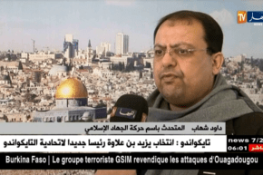 فلسطين المحتلة: مناورات عسكرية صهيونية أمريكية.. المقاومة جاهزة لكل الإحتمالات