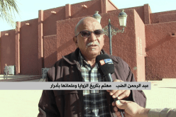 أدرار: سكان المنطقة يحيون الذكرى السابع عشر لوفاة العلامة سيدي محمد بلكبير