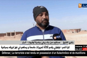 أدرار: مستفيدون من بناءات ريفية يطالبون بتسوية الملكية والربط بمشاريع التهيئة