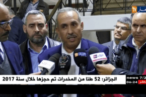 المنسق الوطني لنقابة الكنابست خيار العودة إلى الإضراب مزال مطروحا و السبب…؟