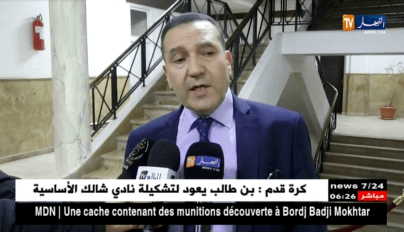 هذا ما قاله رئيس ديوان وزارة التربية بخصوص الإجتماع الذي جمع نقابة الكنابست ووزارة التربية